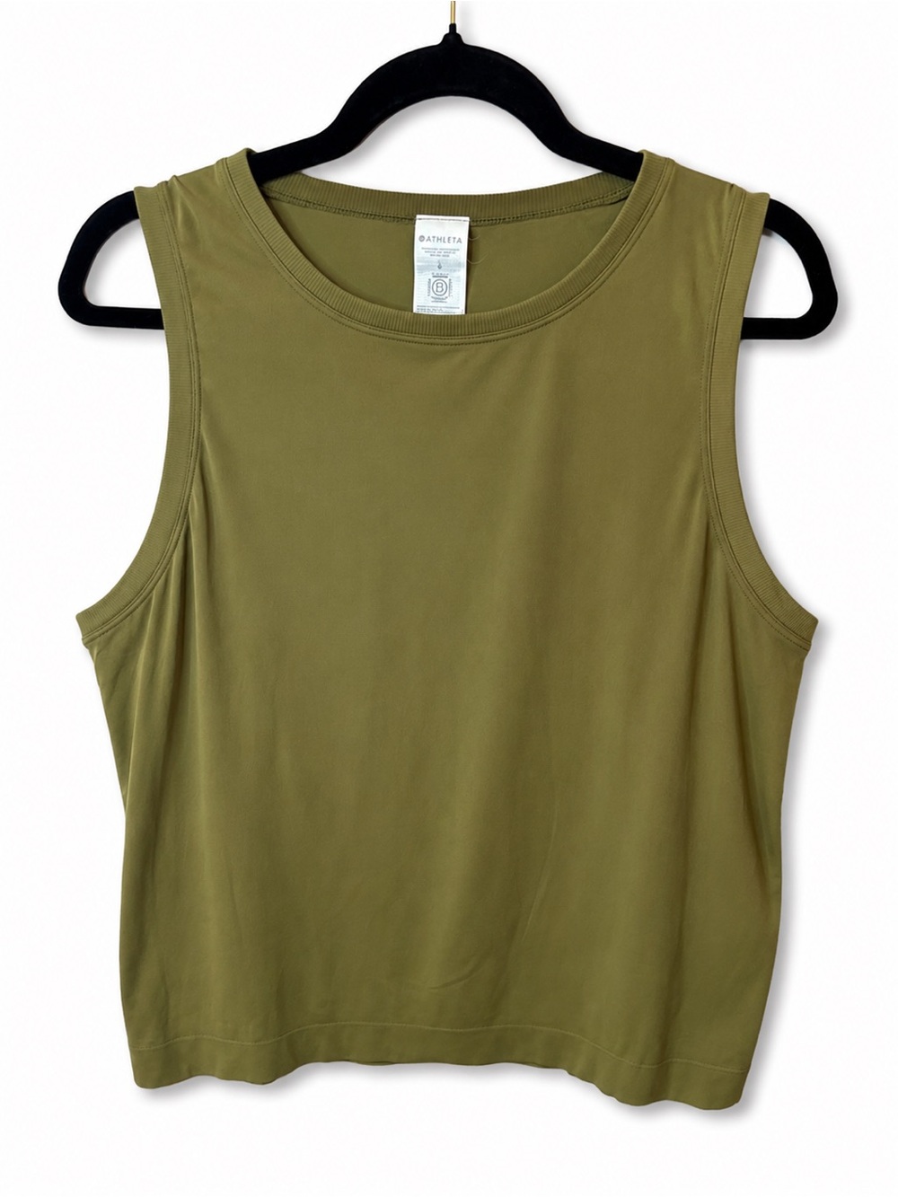 Athleta Olive Green Sleeveless Tank Top Nylon Ribbed Trim Size